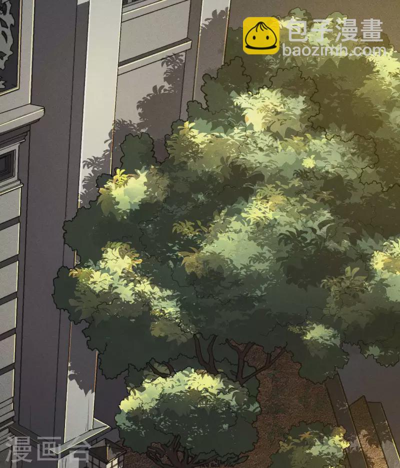 第48话 内外丹法-第52话