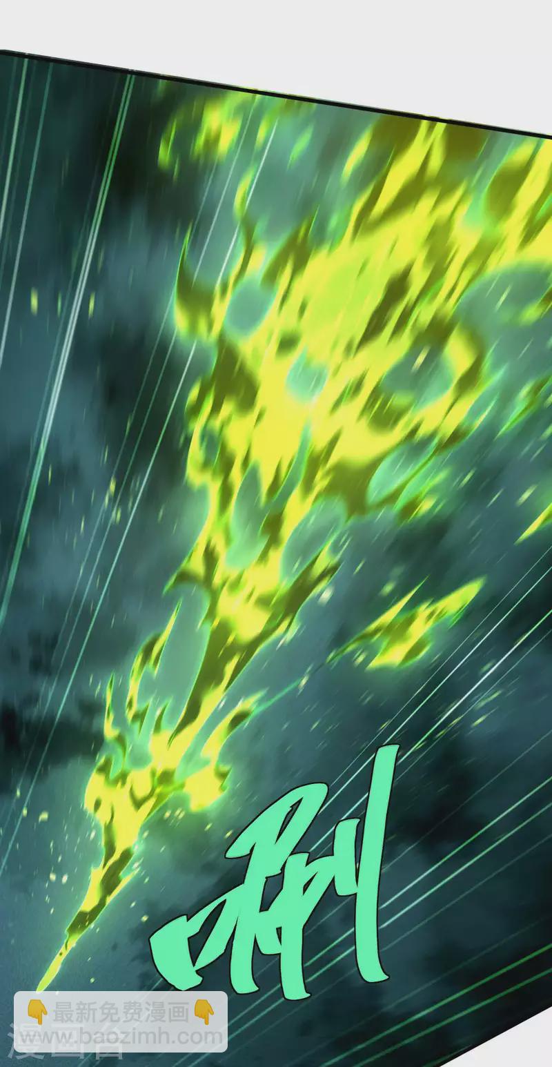 第52话 克制常在(1/2)-第56话