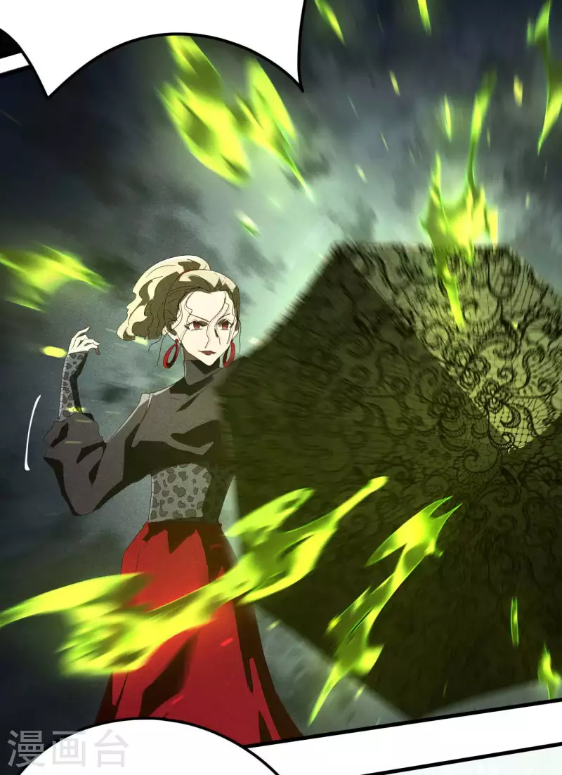 第52话 克制常在(1/2)-第56话