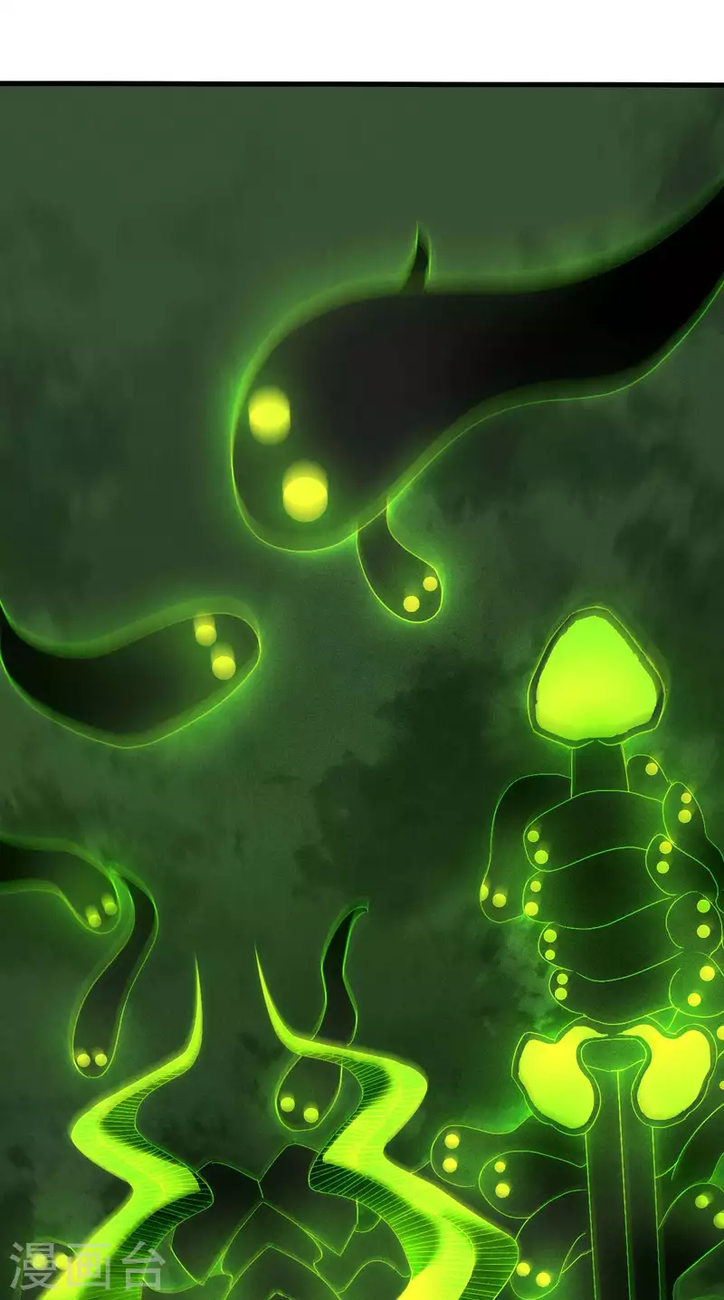 第52话 克制常在(1/2)-第56话