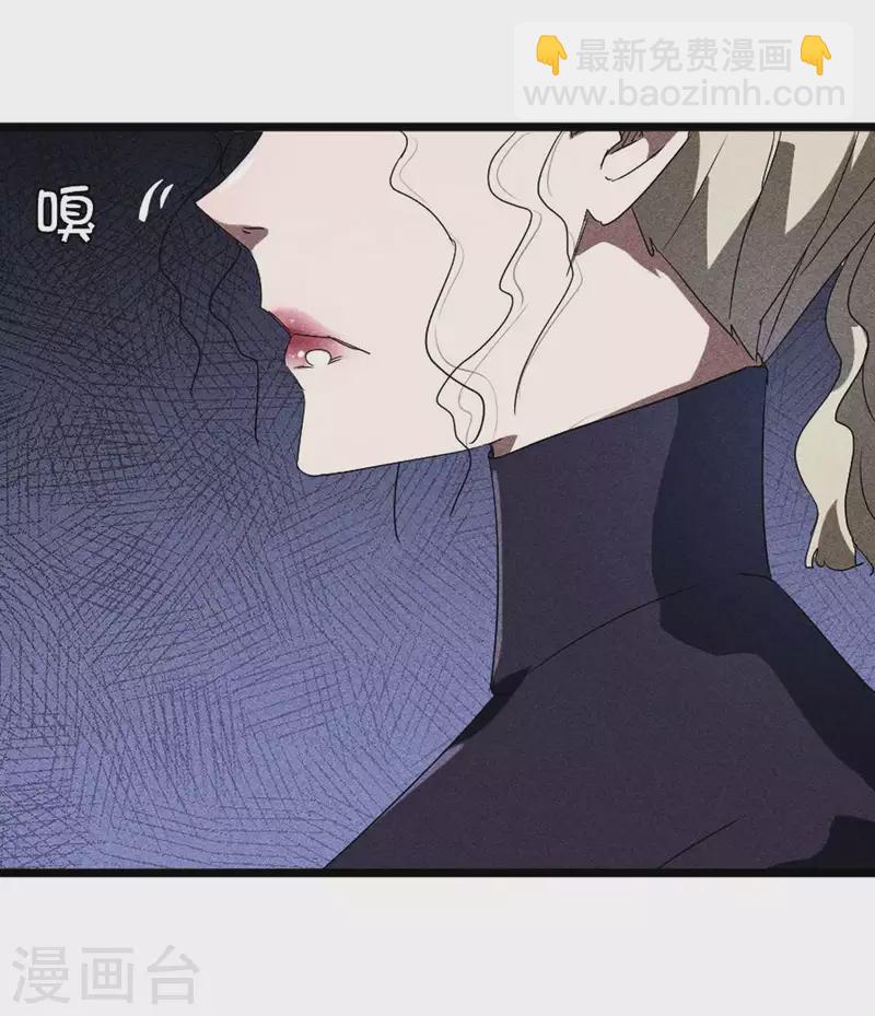 第52话 克制常在(1/2)-第56话