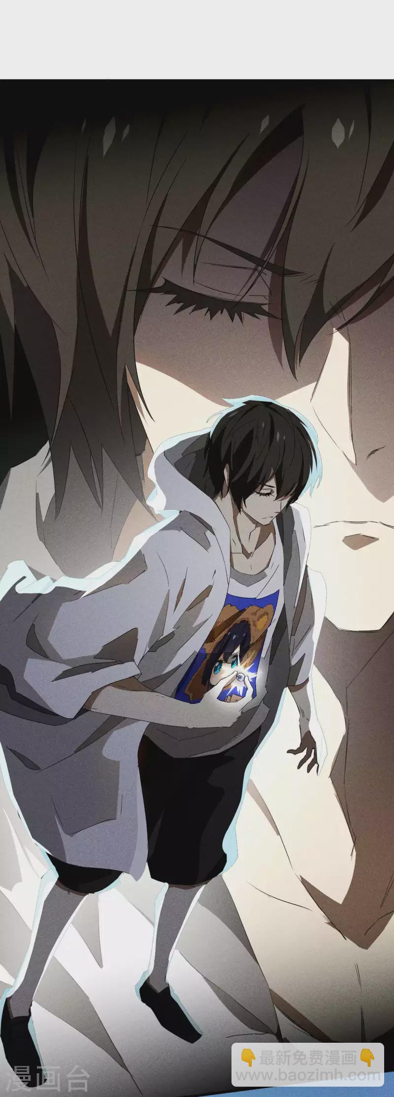 第56话 不同次元(1/2)-第60话