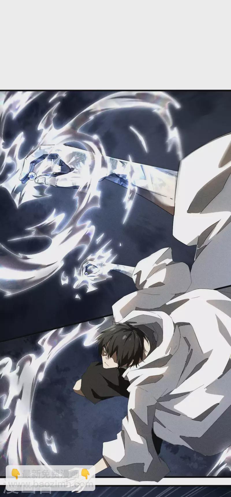 第56话 不同次元(1/2)-第60话