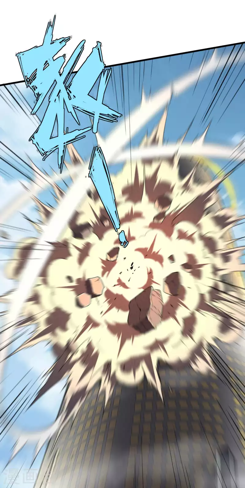 第56话 不同次元(1/2)-第60话