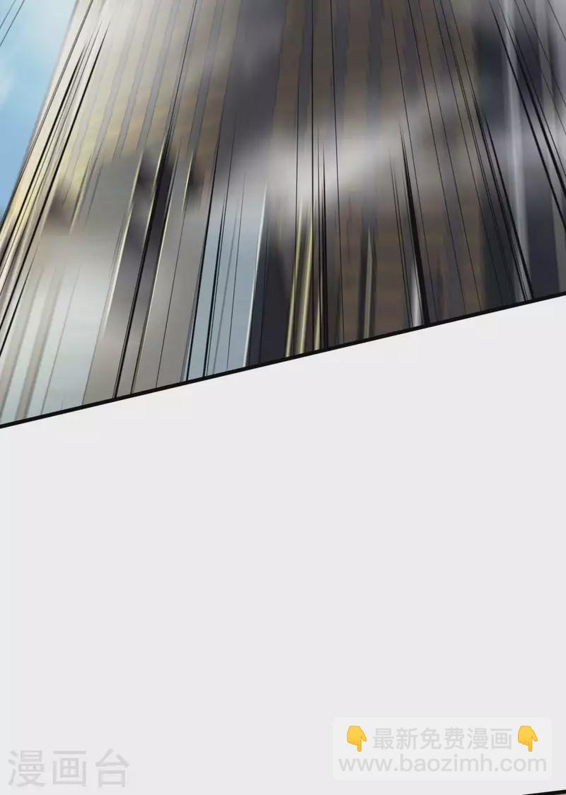 第56话 不同次元(1/2)-第60话