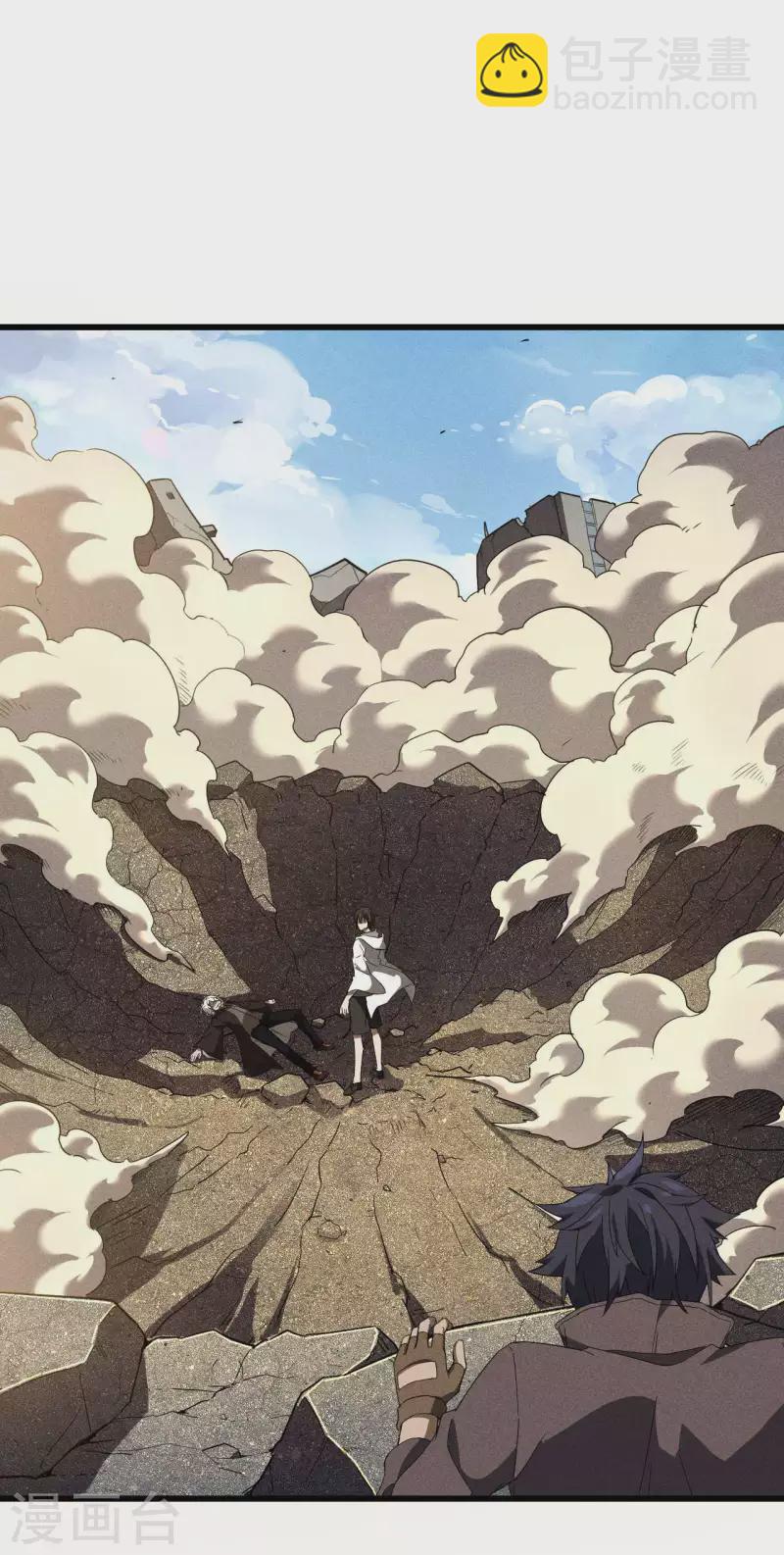 第58话 天有五贼(1/2)-第62话