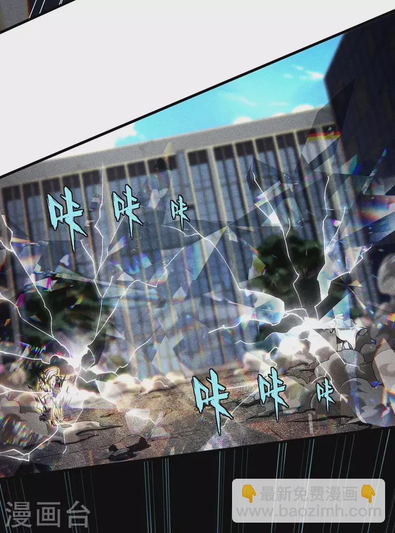 第62话 执天历律-第66话