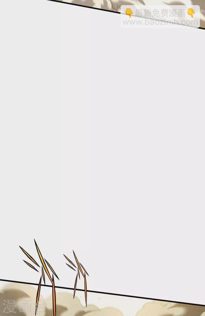 第62话 执天历律-第66话