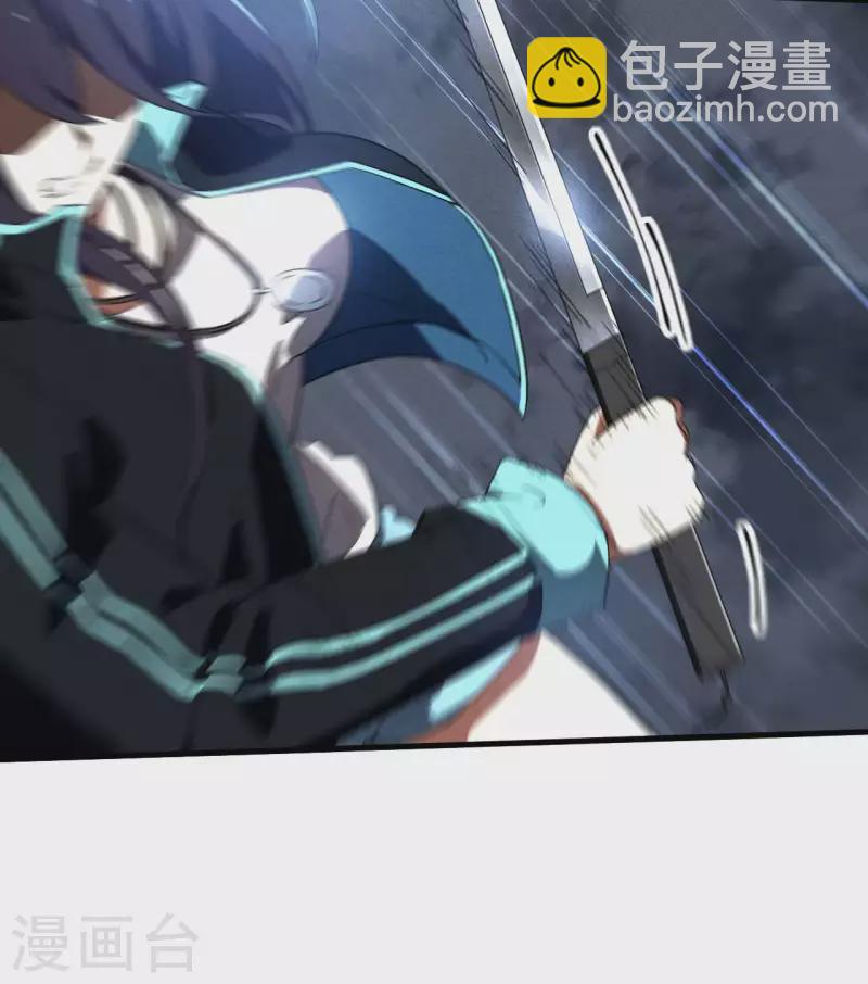 第62话 执天历律-第66话