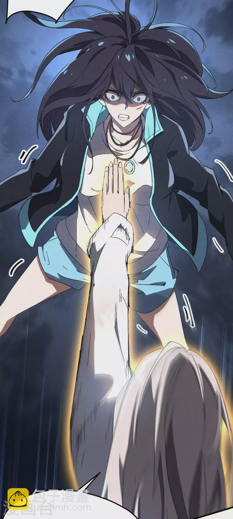 第62话 执天历律-第66话