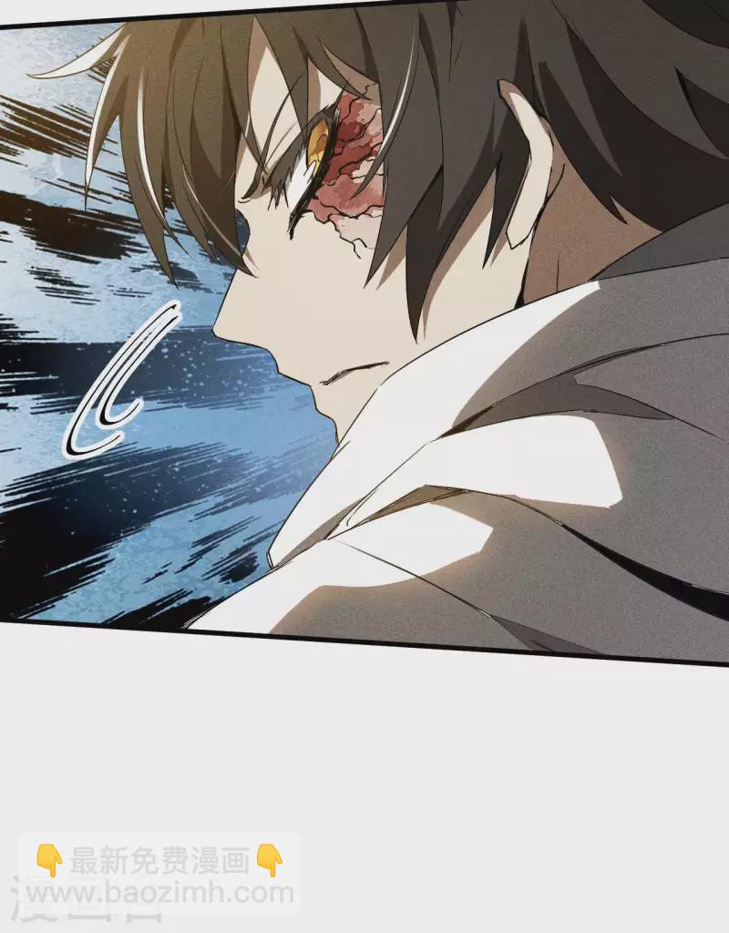 第62话 执天历律-第66话