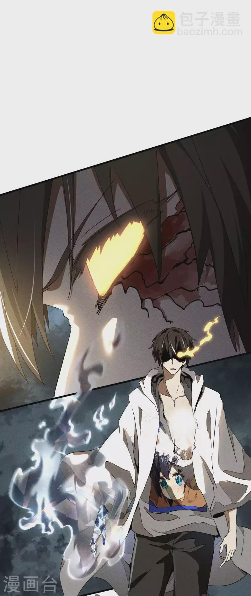 第62话 执天历律-第66话