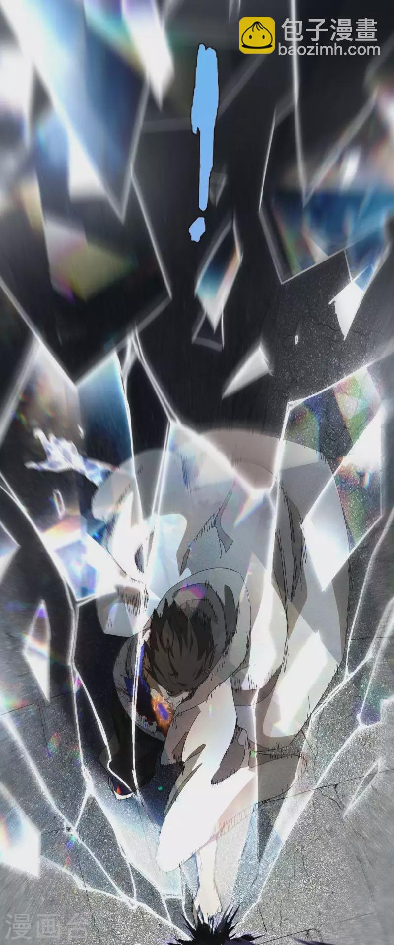 第62话 执天历律-第66话