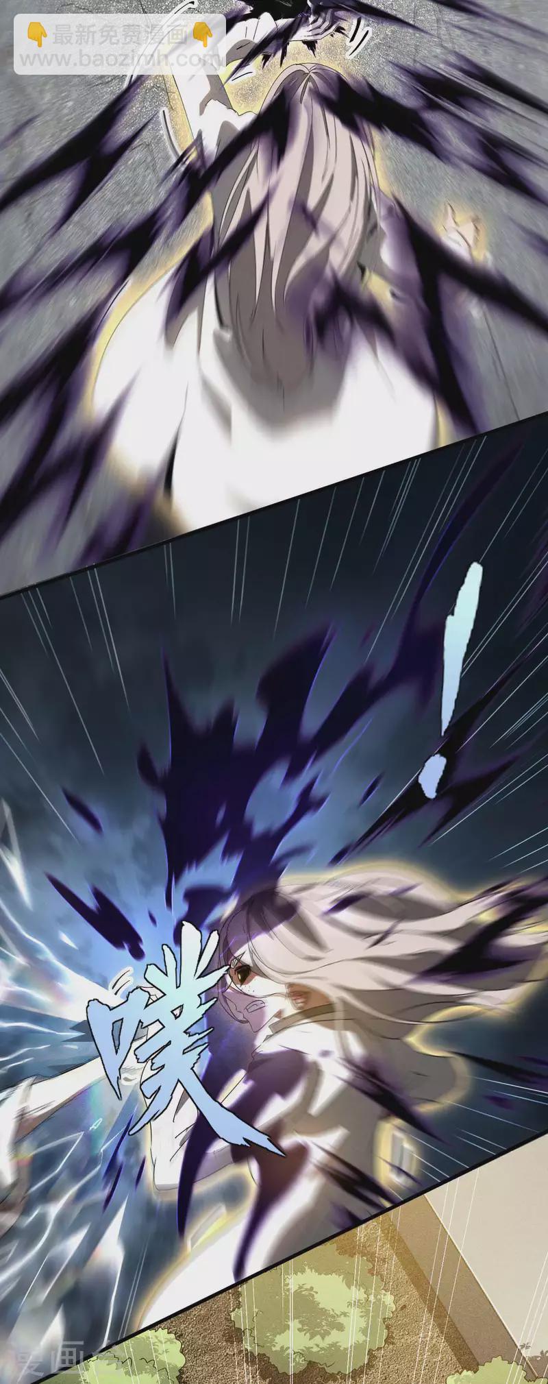 第62话 执天历律-第66话