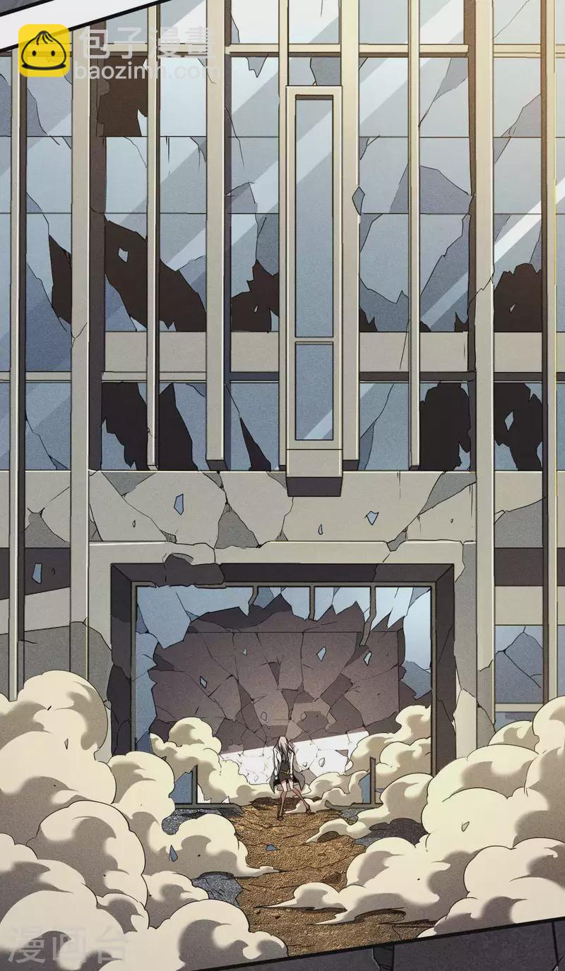 第62话 执天历律-第66话