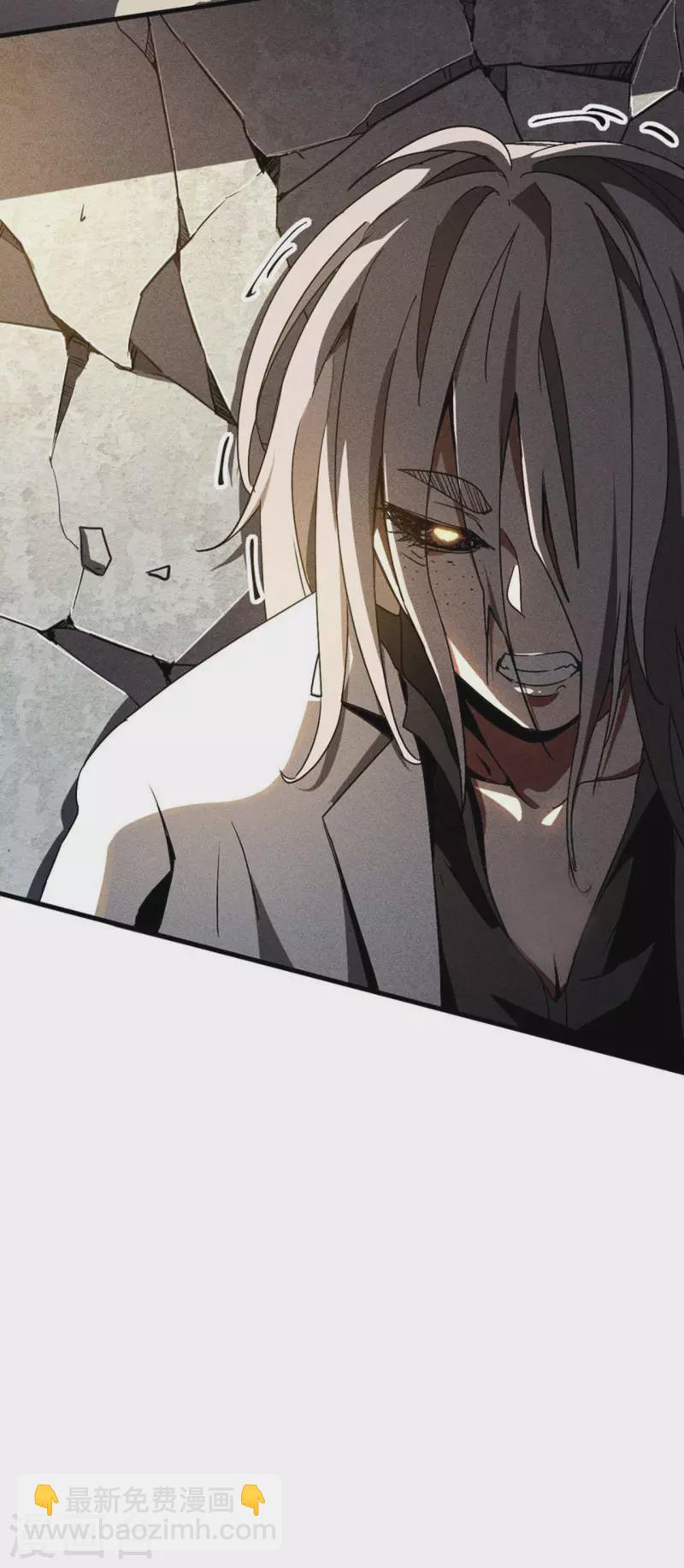 第62话 执天历律-第66话