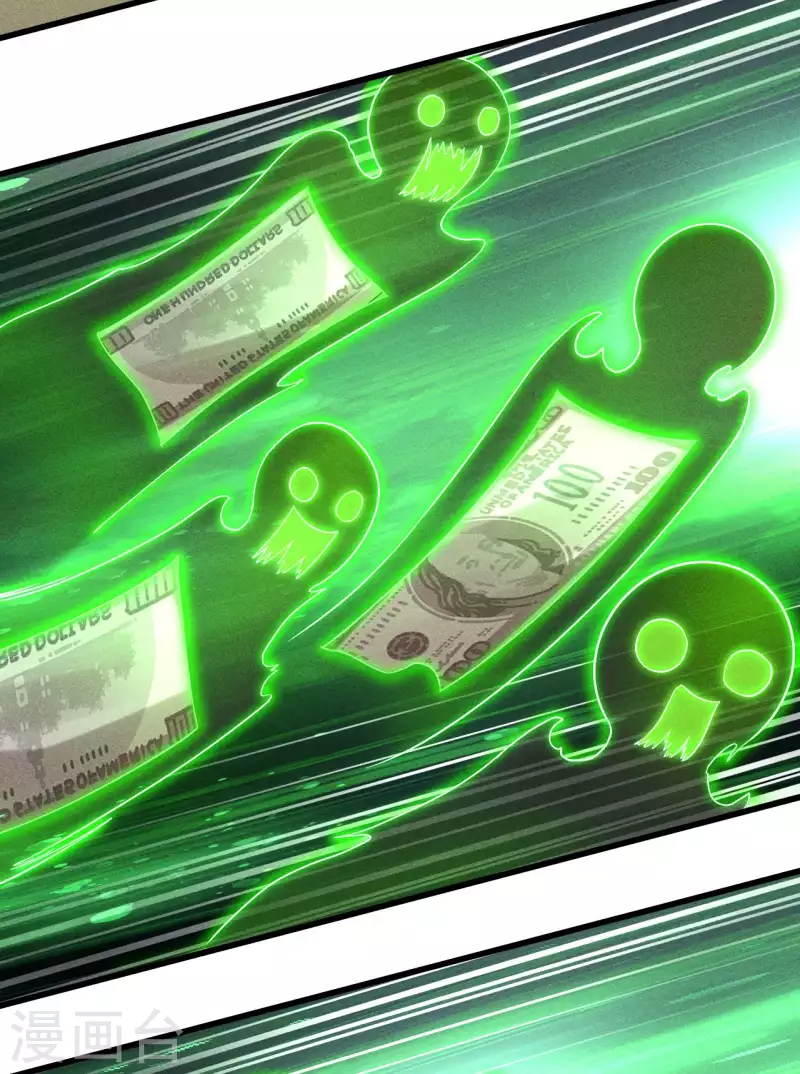 第66话 以和为贵(1/2)-第70话