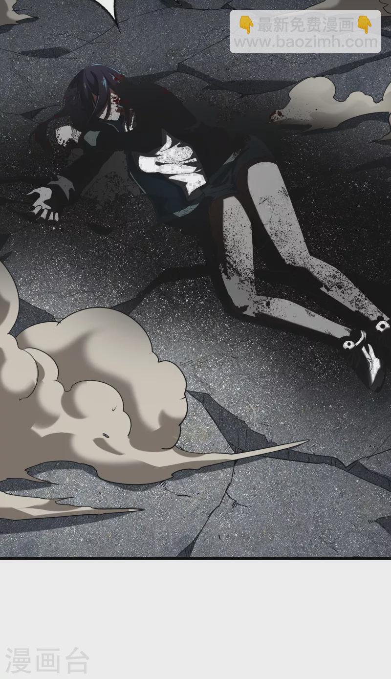 第66话 以和为贵(1/2)-第70话