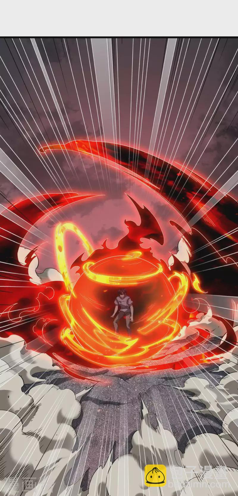 第66话 以和为贵(1/2)-第70话