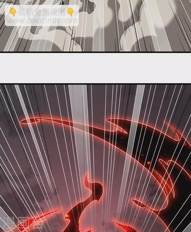 第66话 以和为贵(1/2)-第70话