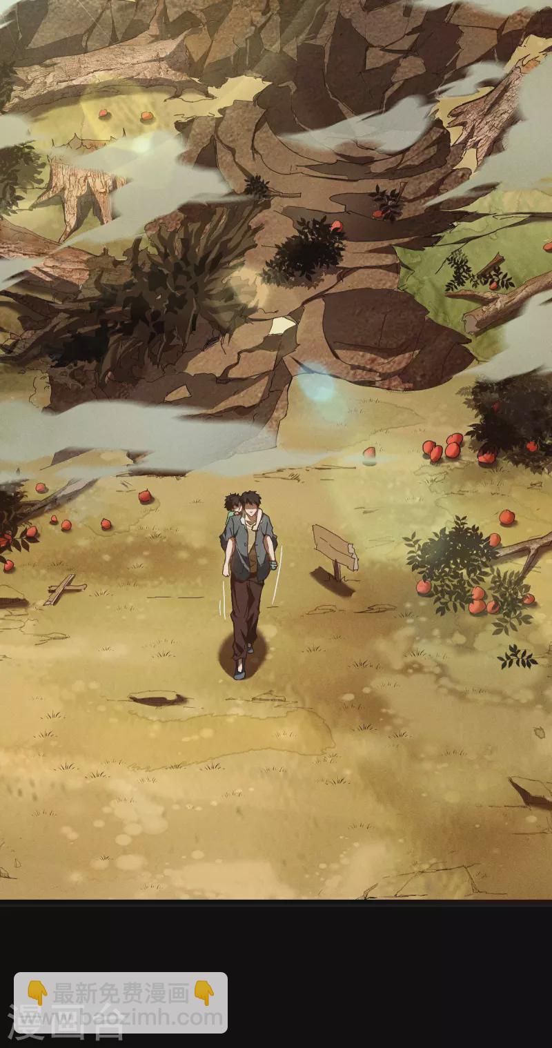 第5话 逝去的叮嘱(1/2)-第8话