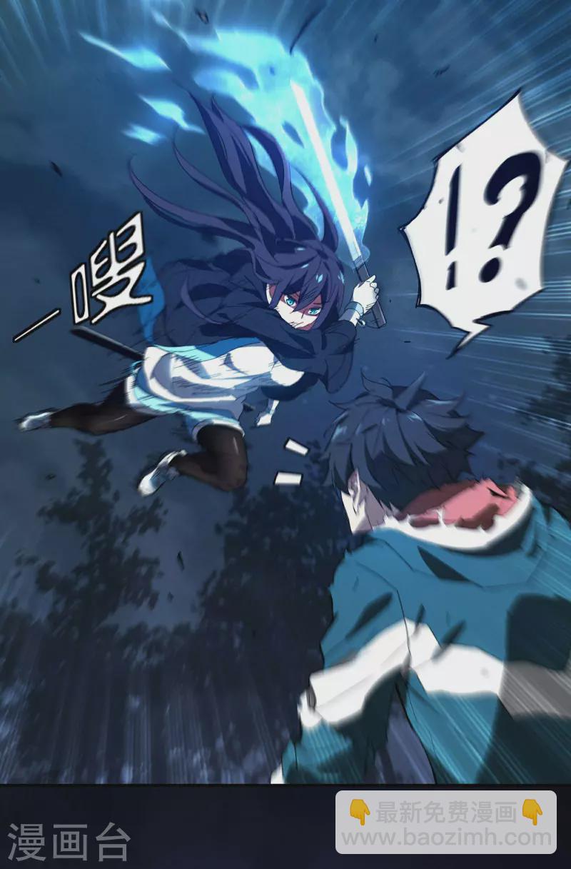 第5话 逝去的叮嘱(1/2)-第8话