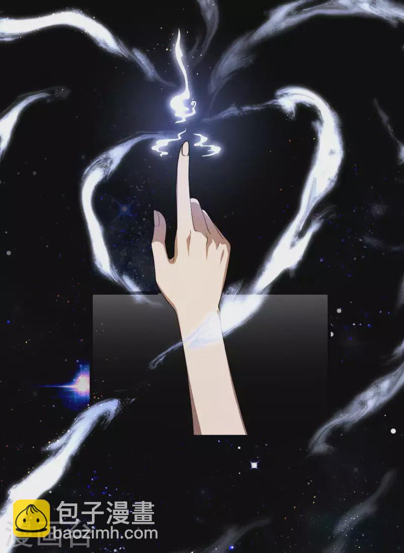 第78话 图穷匕见-第82话