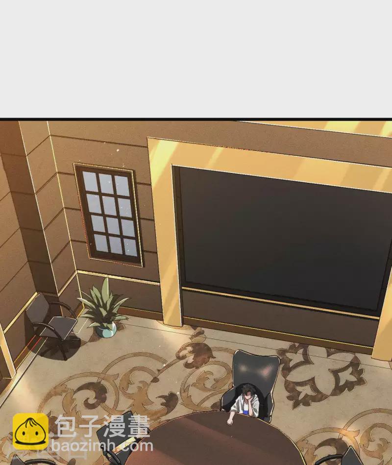 第78话 图穷匕见-第82话