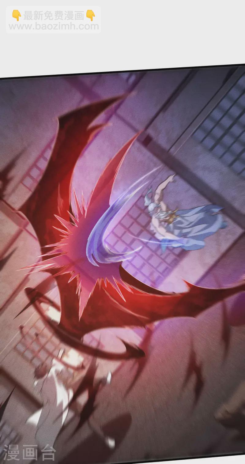 第82话 除恶务尽(1/2)-第86话