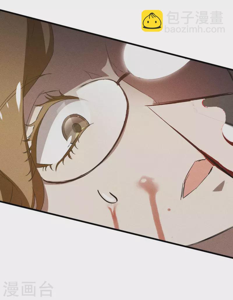 第82话 除恶务尽(1/2)-第86话