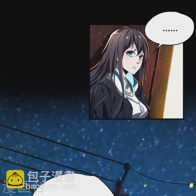 第7话 小太阳事务所(1/2)-第10话