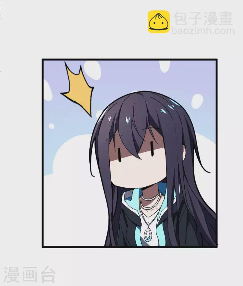 第7话 小太阳事务所(1/2)-第10话