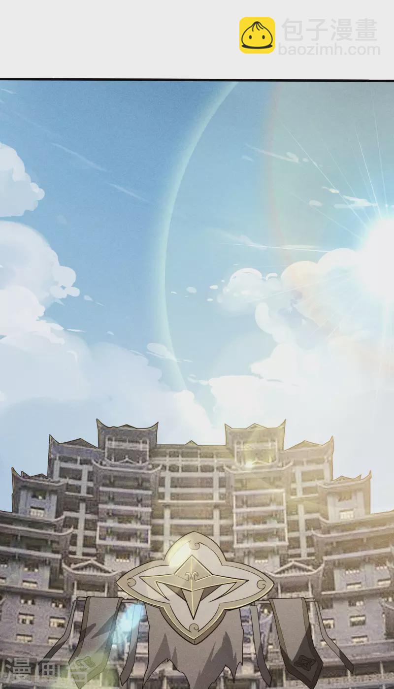 第88话 蓄势待发-第92话