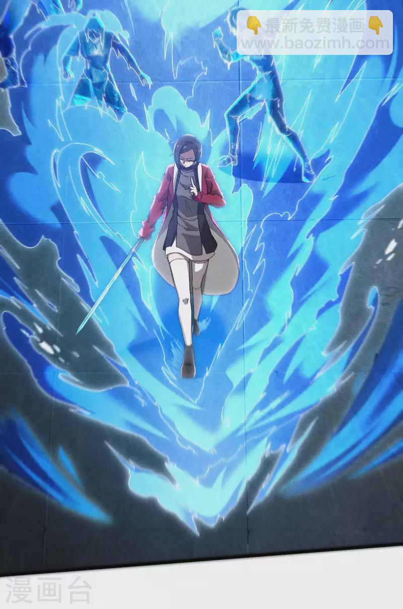 第92话 清理垃圾(1/2)-第96话