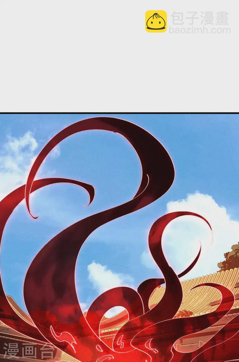 第94话 太倒霉了(1/2)-第98话