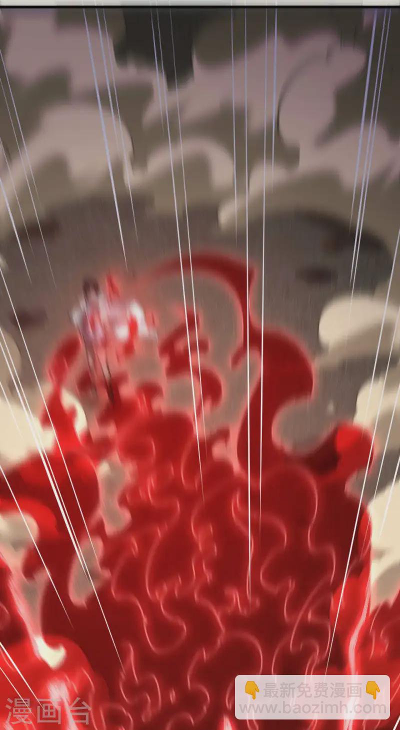 第94话 太倒霉了(1/2)-第98话