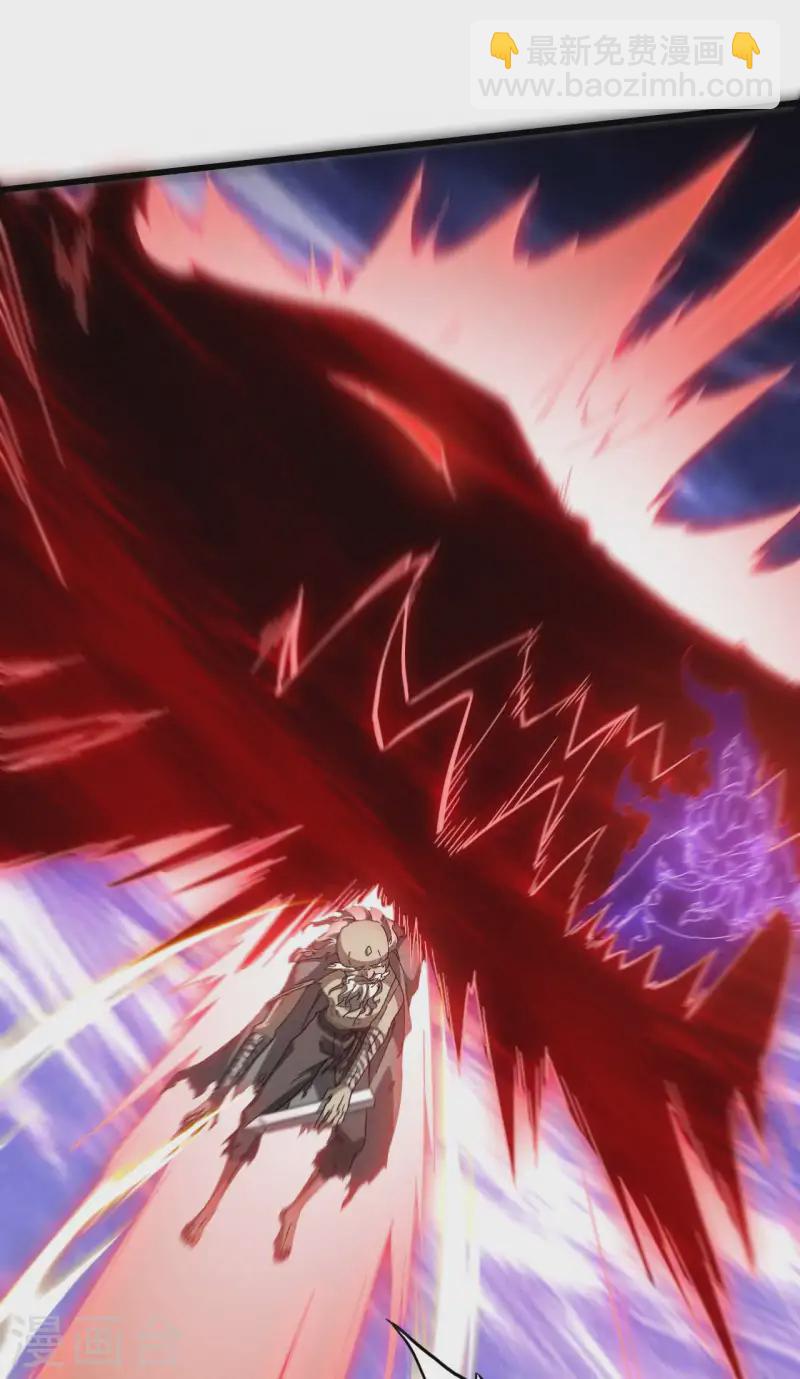 第94话 太倒霉了(1/2)-第98话