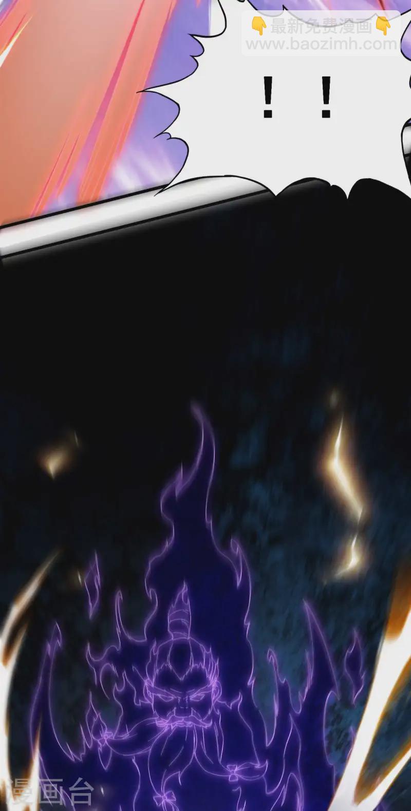 第94话 太倒霉了(1/2)-第98话