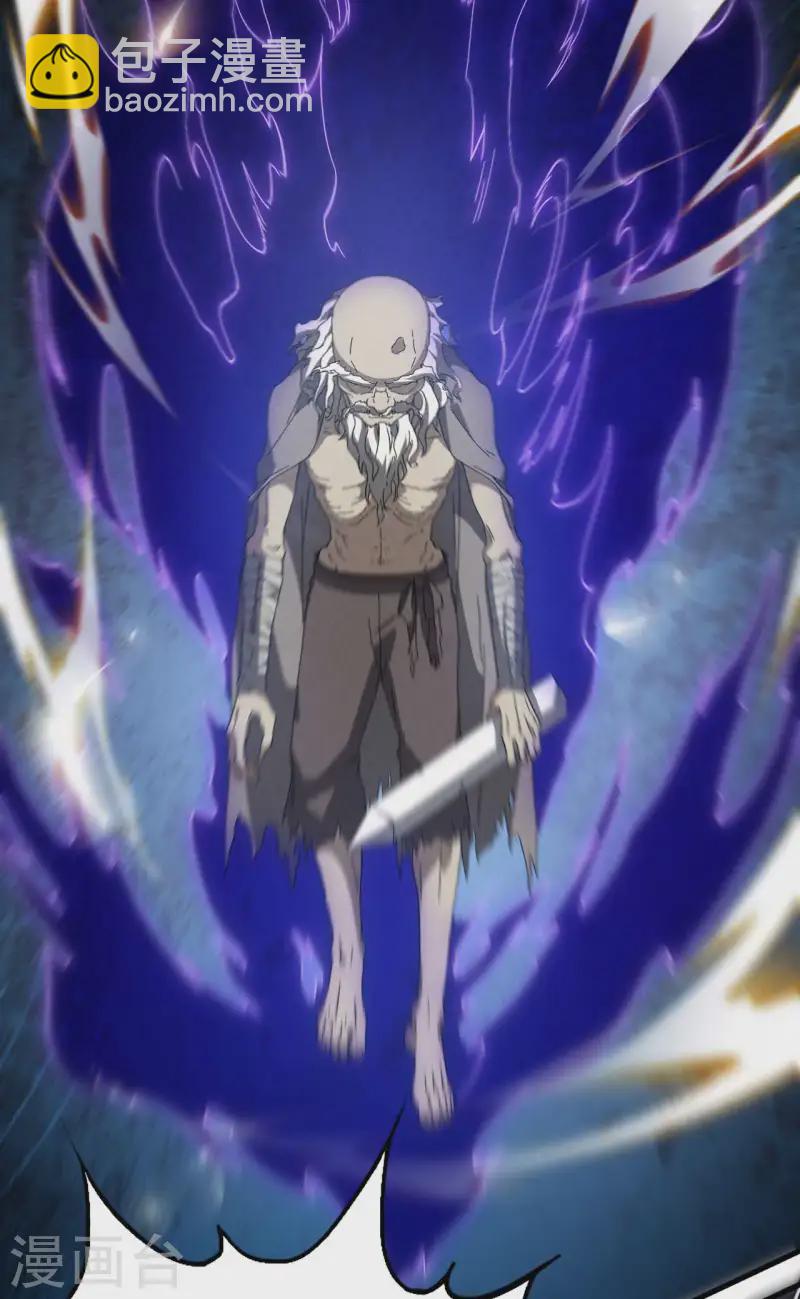 第94话 太倒霉了(1/2)-第98话