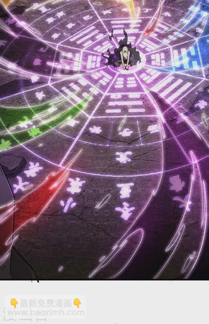 第96话 权力转移(1/2)-第100话