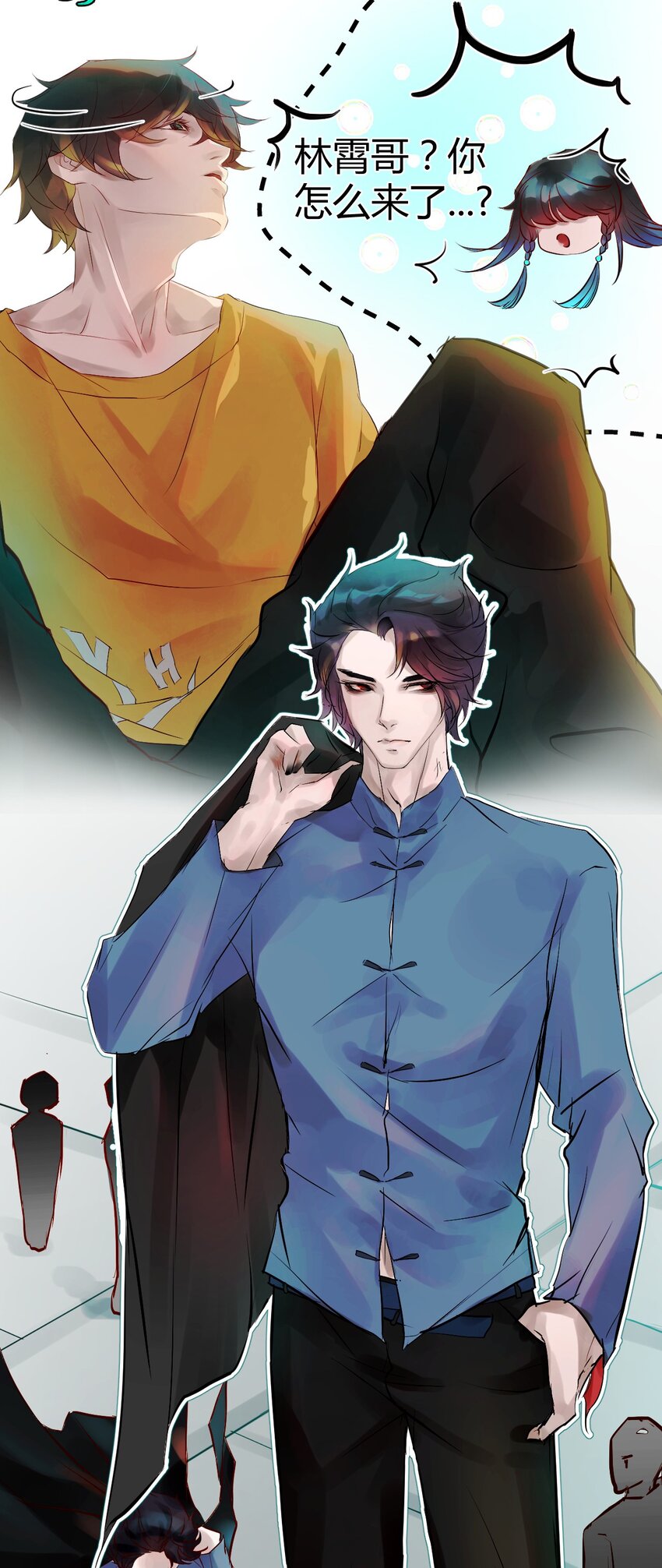 014 神祇：游戏开始-第14话