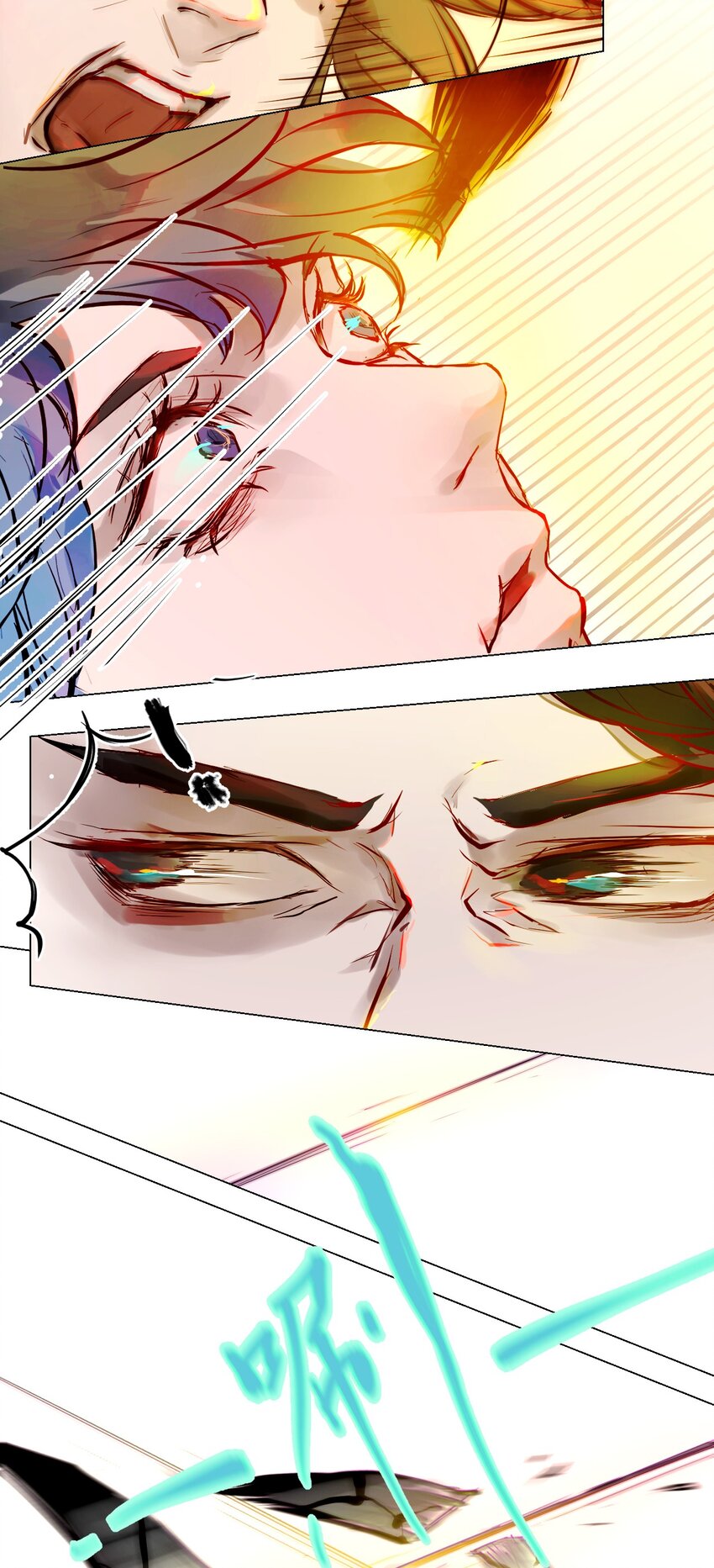 016 神祇：孟娘来了-第16话