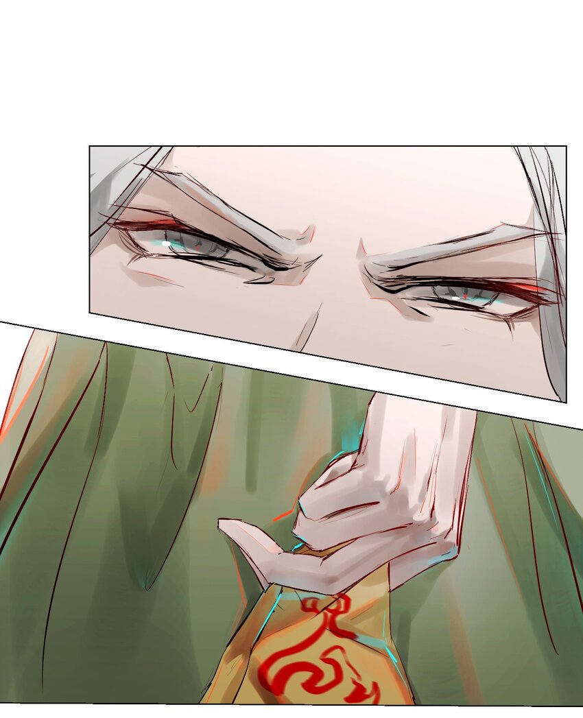 016 神祇：孟娘来了-第16话