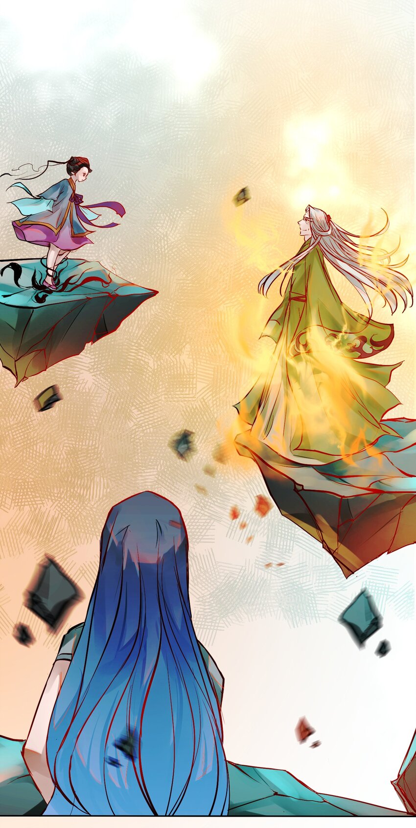 016 神祇：孟娘来了-第16话