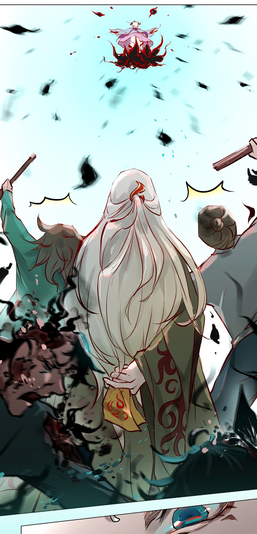 016 神祇：孟娘来了-第16话