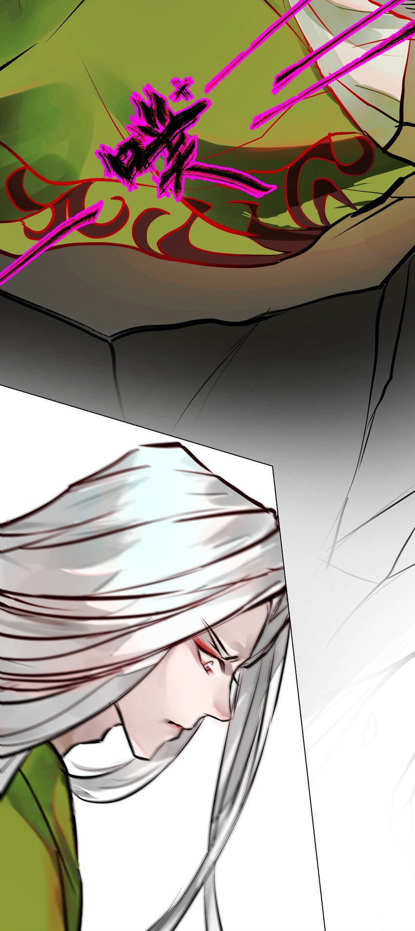 016 神祇：孟娘来了-第16话