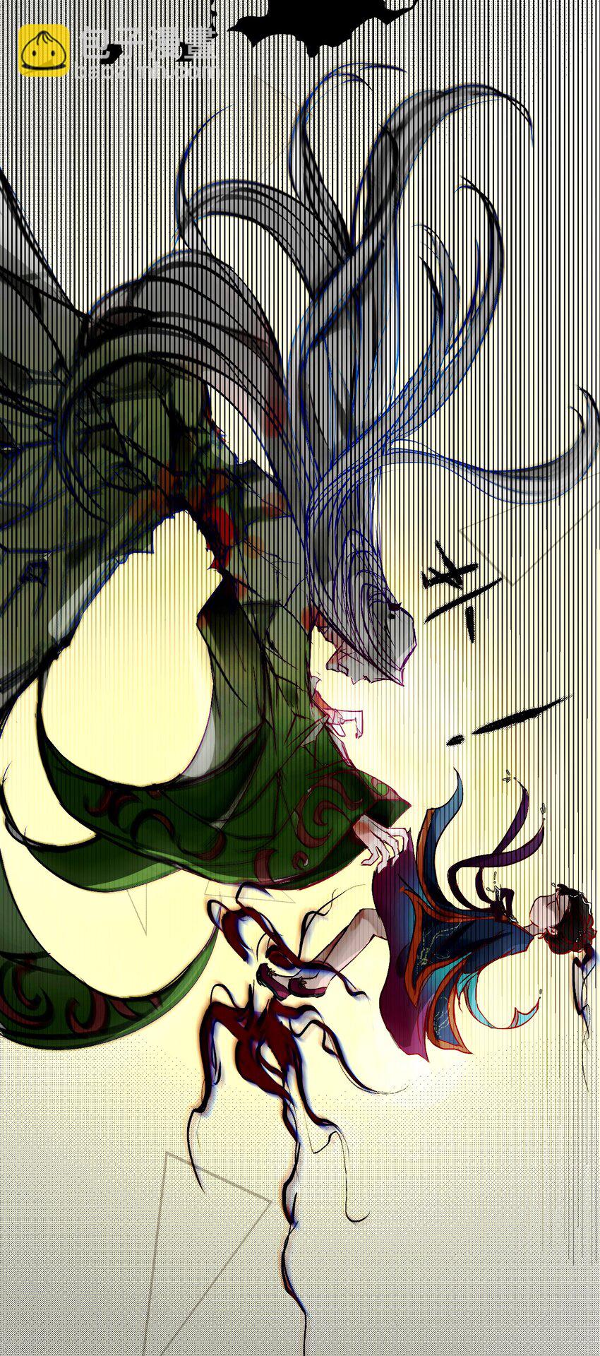 017 神祇：多出来的死者(1/2)-第18话