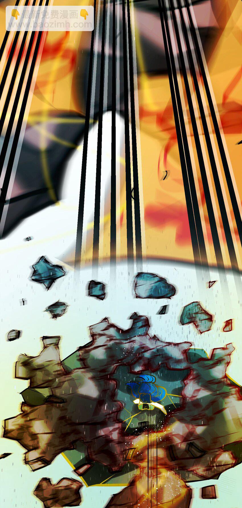 017 神祇：多出来的死者(1/2)-第18话