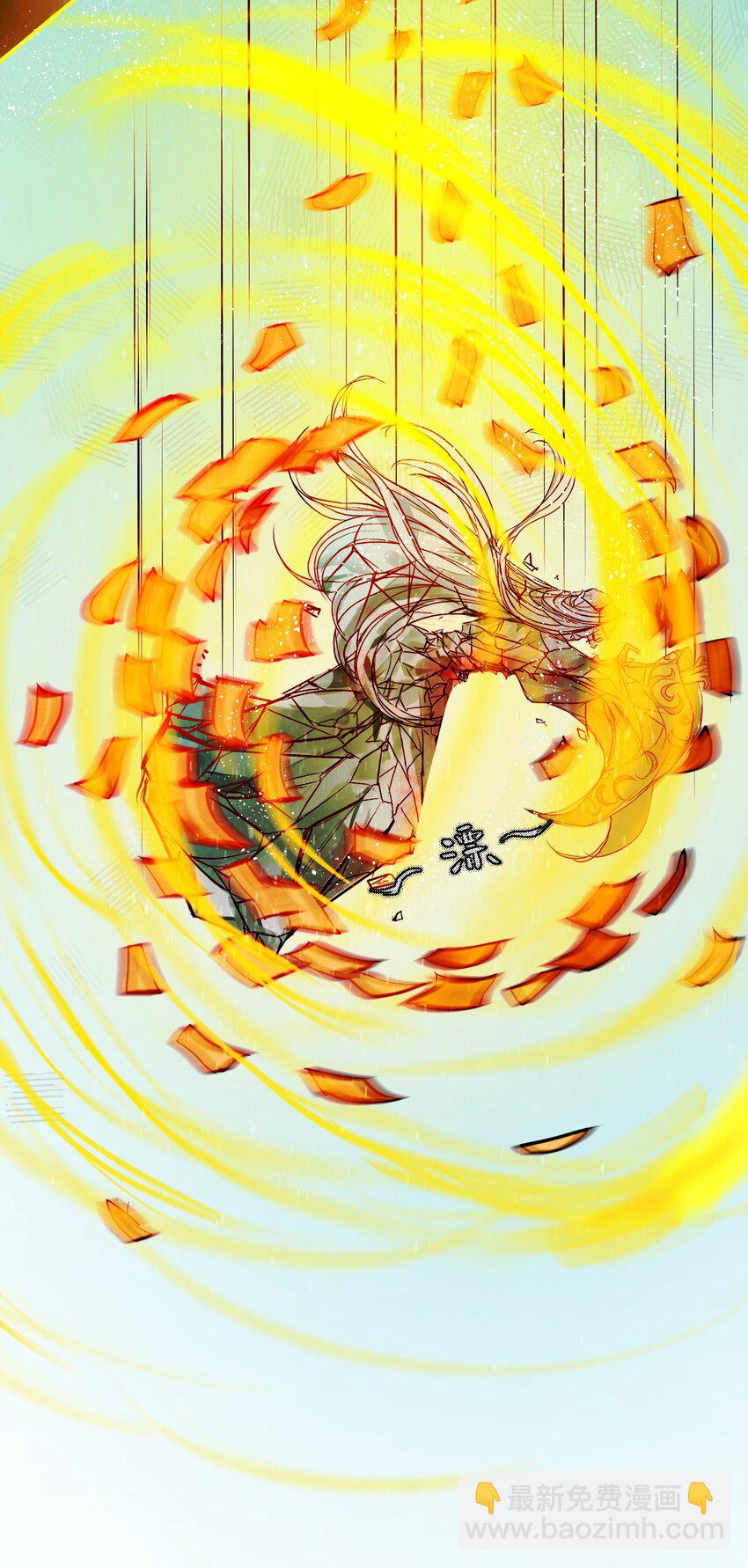 017 神祇：多出来的死者(1/2)-第18话