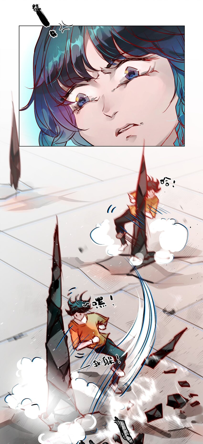 017 神祇：多出来的死者(1/2)-第18话